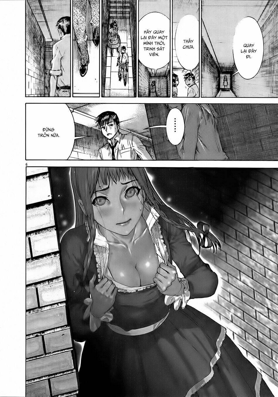 Yuureitou: Chapter 56