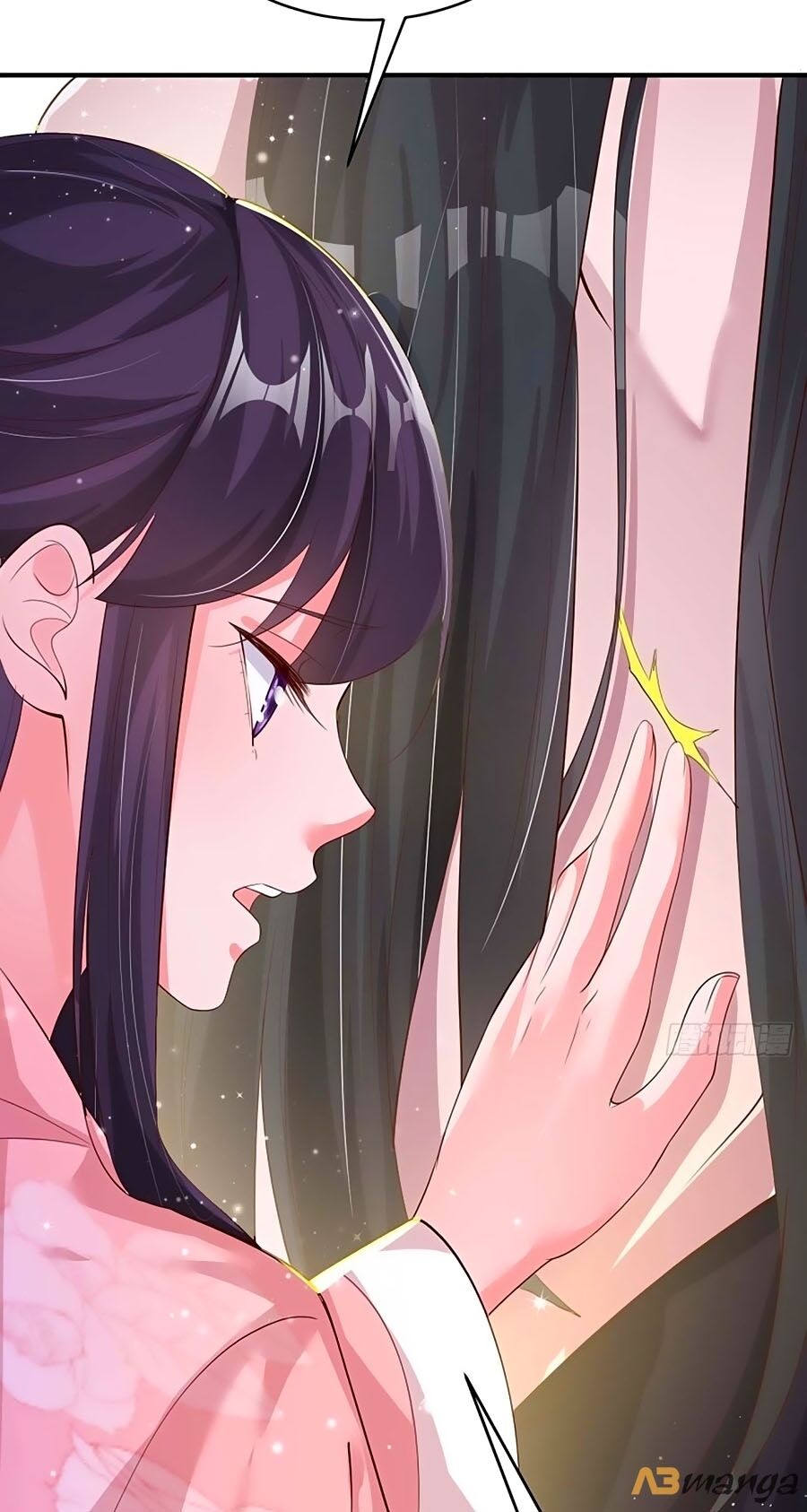 Phượng Ngự Tà Vương: Chapter 46