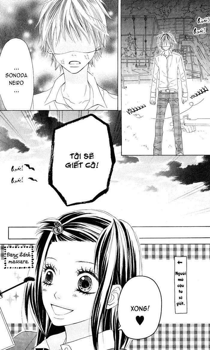 Obaka-Chan, Koigatariki: Chapter 1