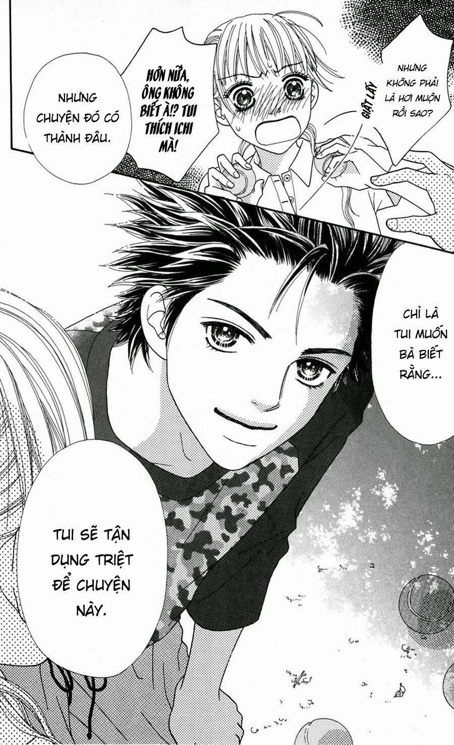 Cô Láng Giềng: Chapter 72