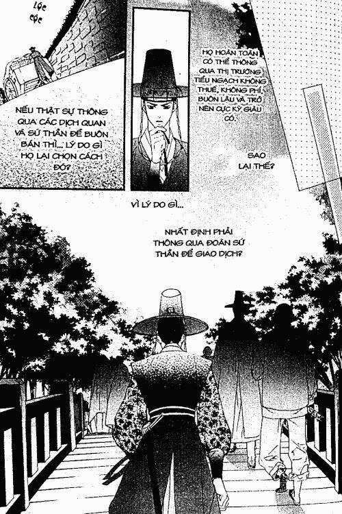Chuyện Tình Đảo Thiên Đường: Chapter 9