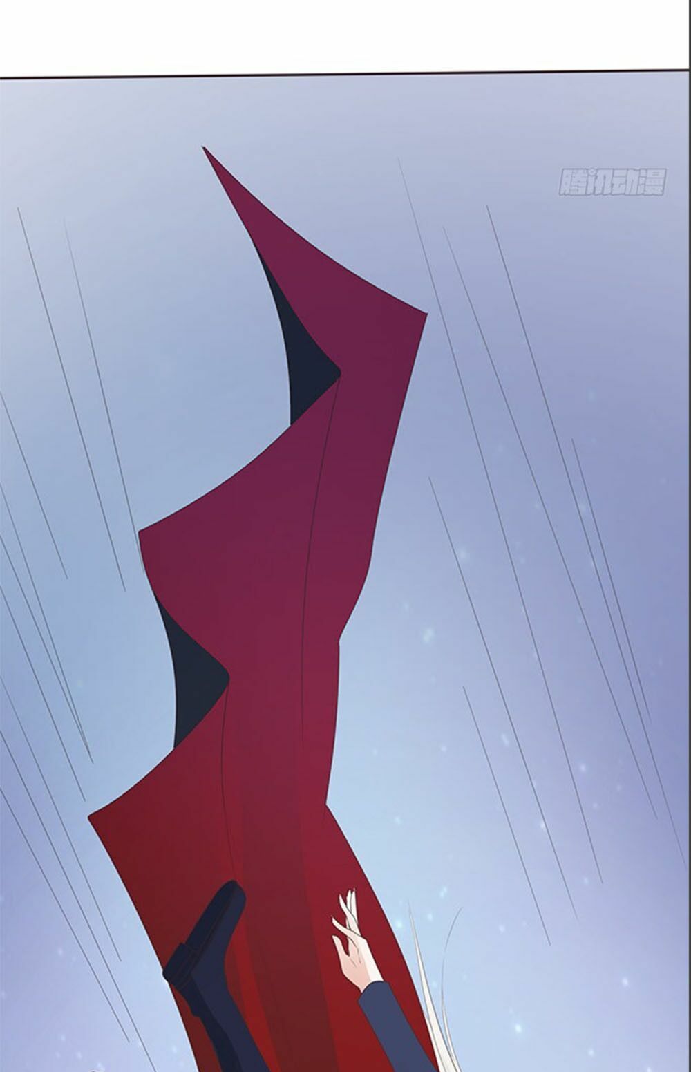 Ma Vương Luyến Ái Chỉ Nam: Chapter 83