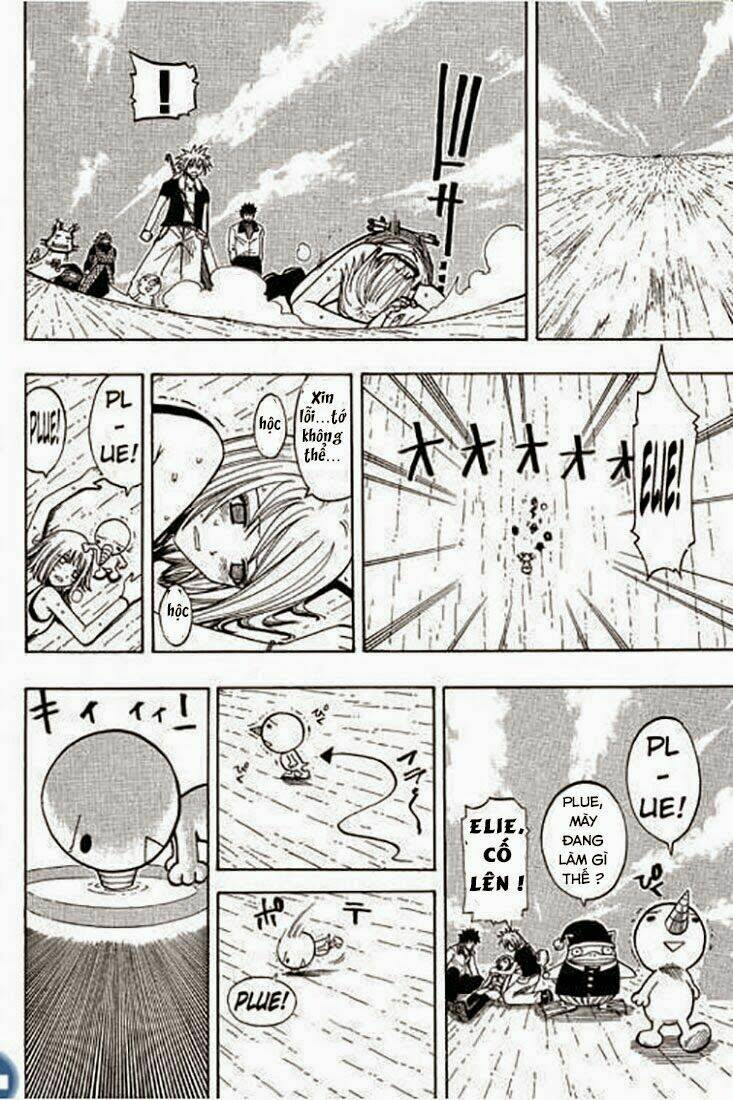 Rave Master: Chapter 81