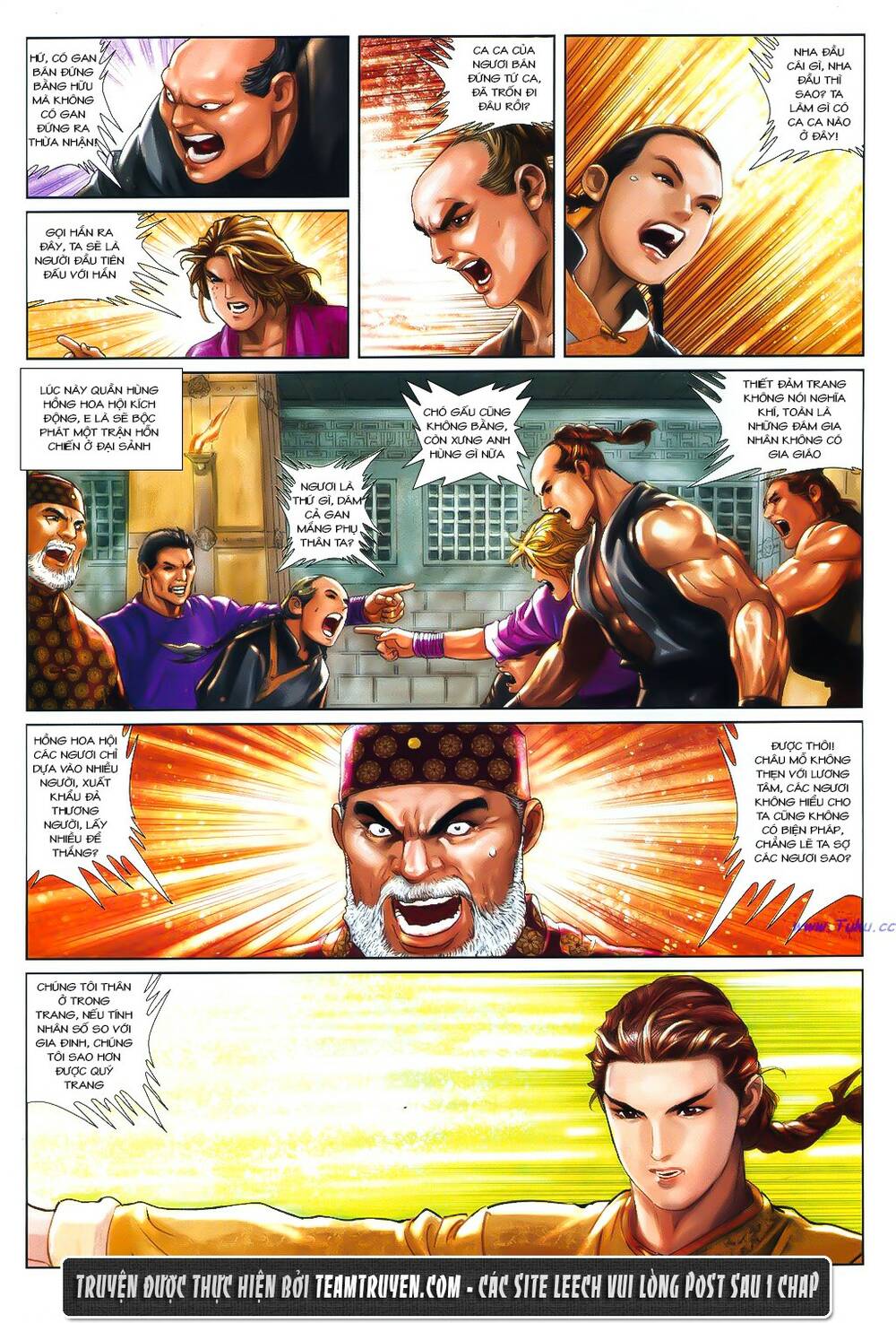 Thư Kiếm Ân Cừu Lục: Chapter 6