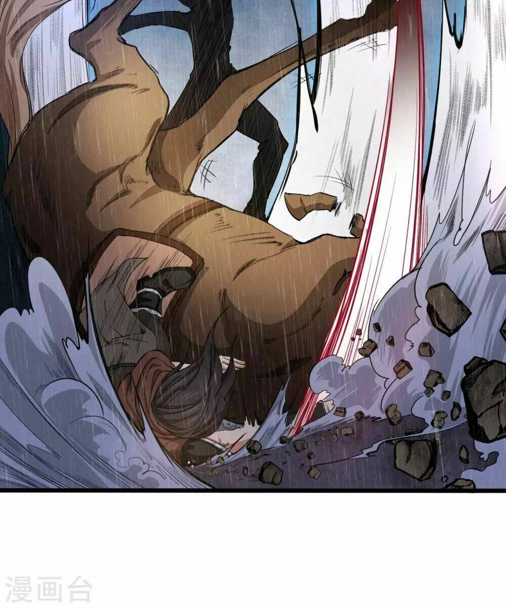 Thái Bình Khách Trạm: Chapter 1