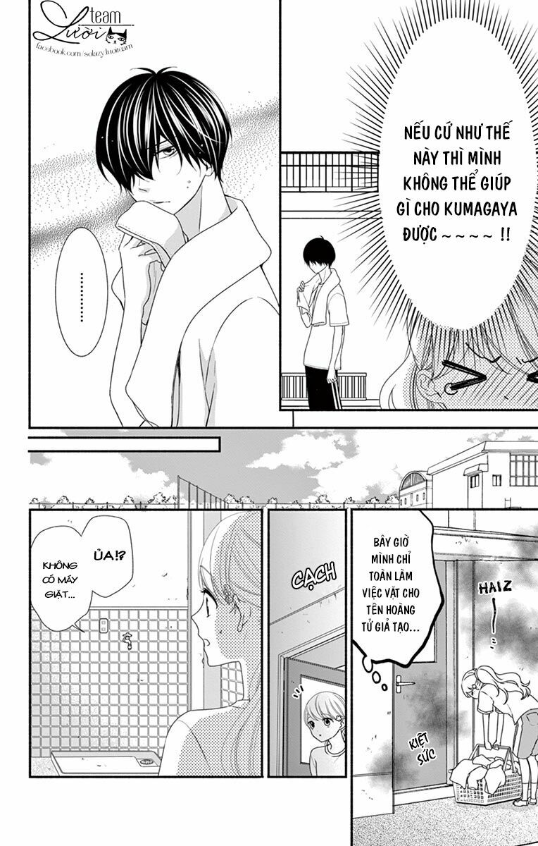 Hanikamu Honey: Chapter 18
