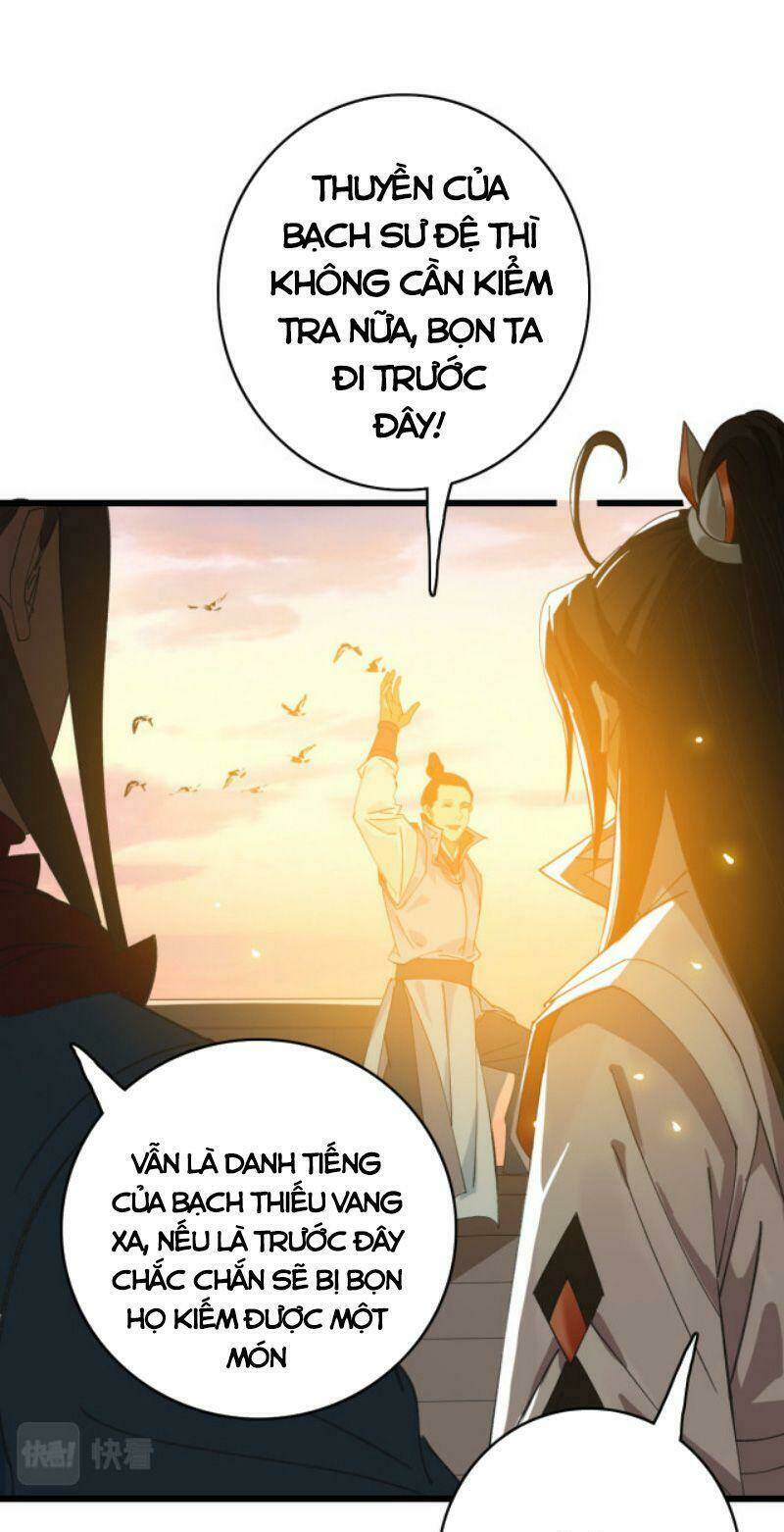 Siêu Đạo Thần Thuật: Chapter 52