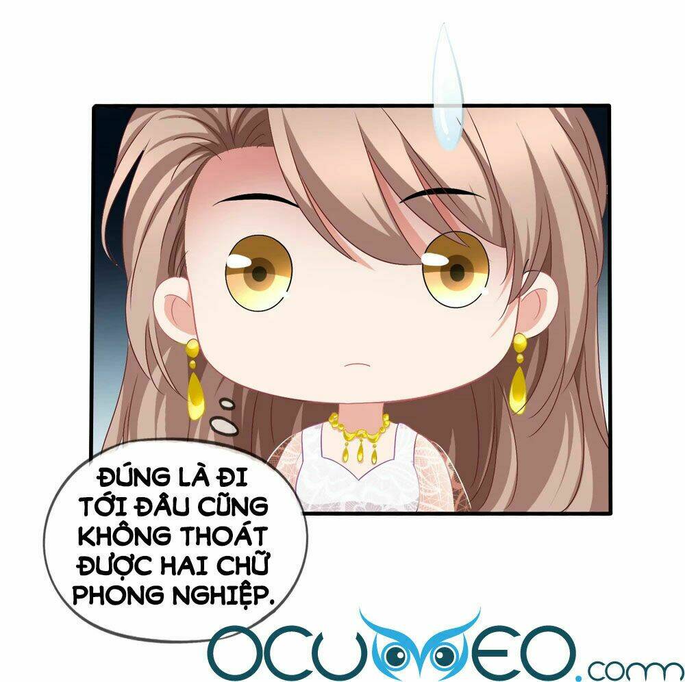 Mỹ Vị Giai Thê: Chapter 42.2