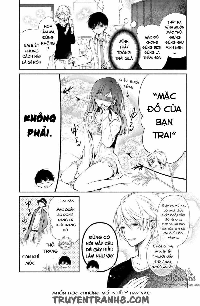 Sakazuki-Sanchi No Gikyoudai: Chapter 6
