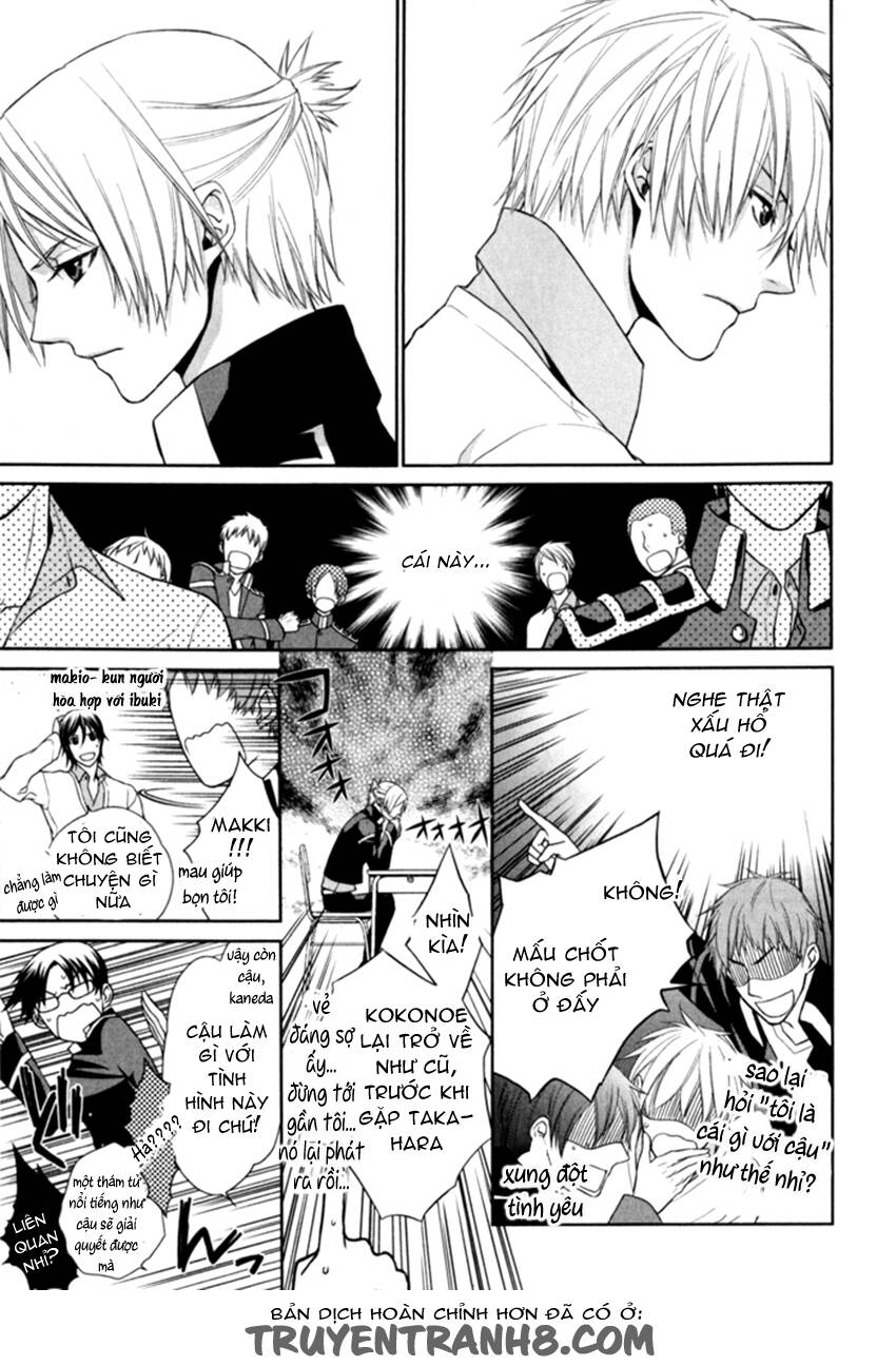 Samurai Drive: Chapter 6