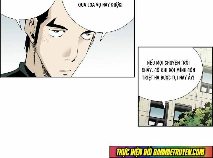 Double Casting: Chapter 41