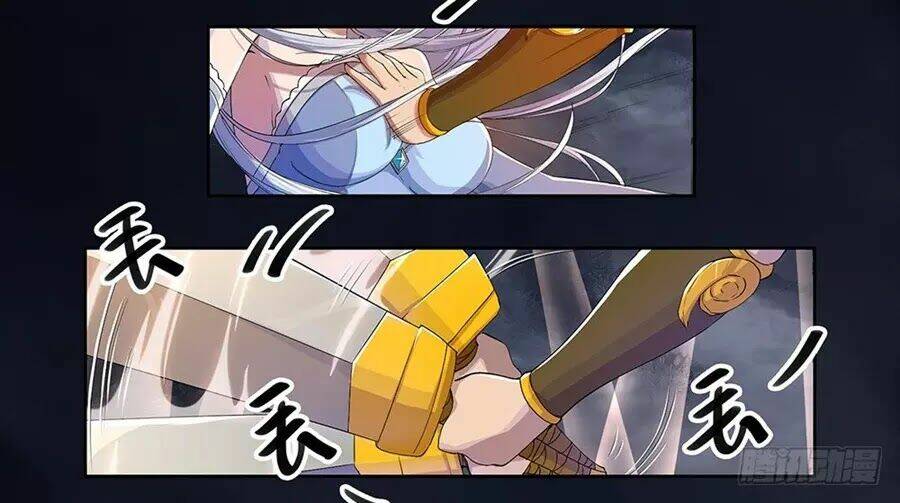 Ta Không Phải Nữ Thần: Chapter 4