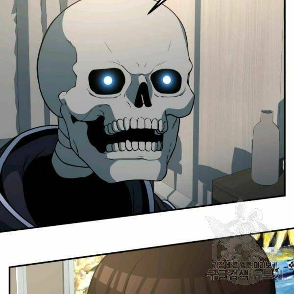 Ngôi Nhà Kết Nối Với Hầm Ngục: Chapter 27