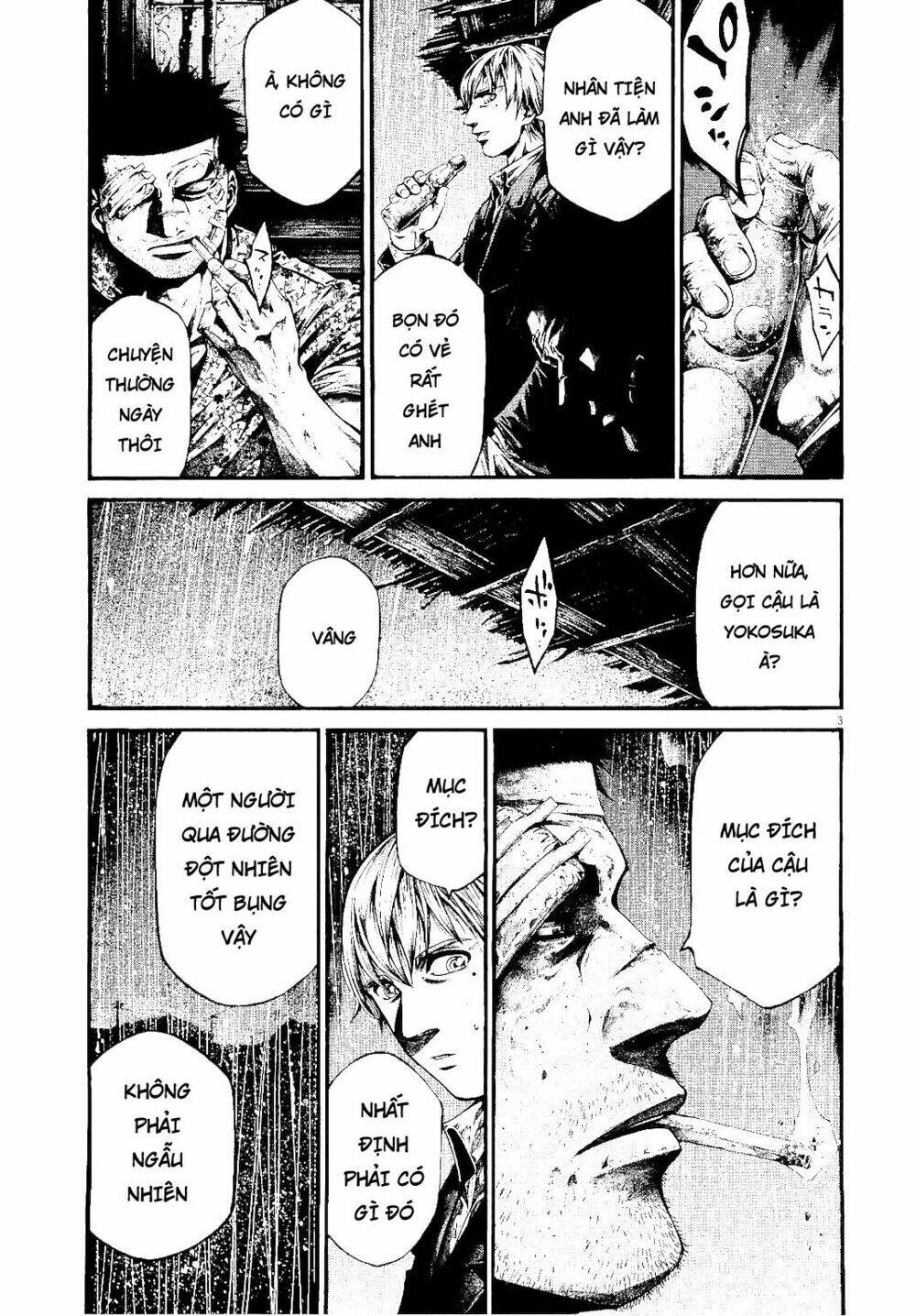 Rainbow: Chapter 221