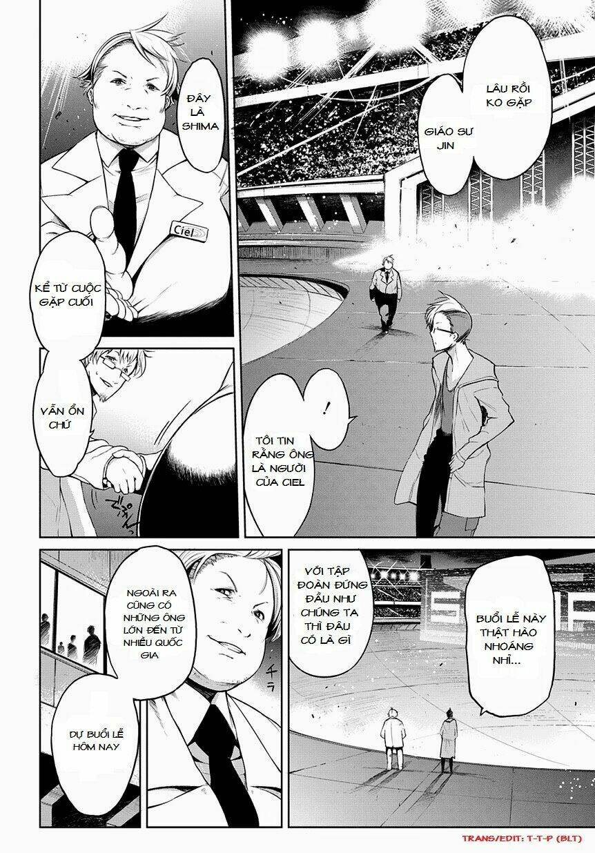 Mortal Metal Shibagane: Chapter 1