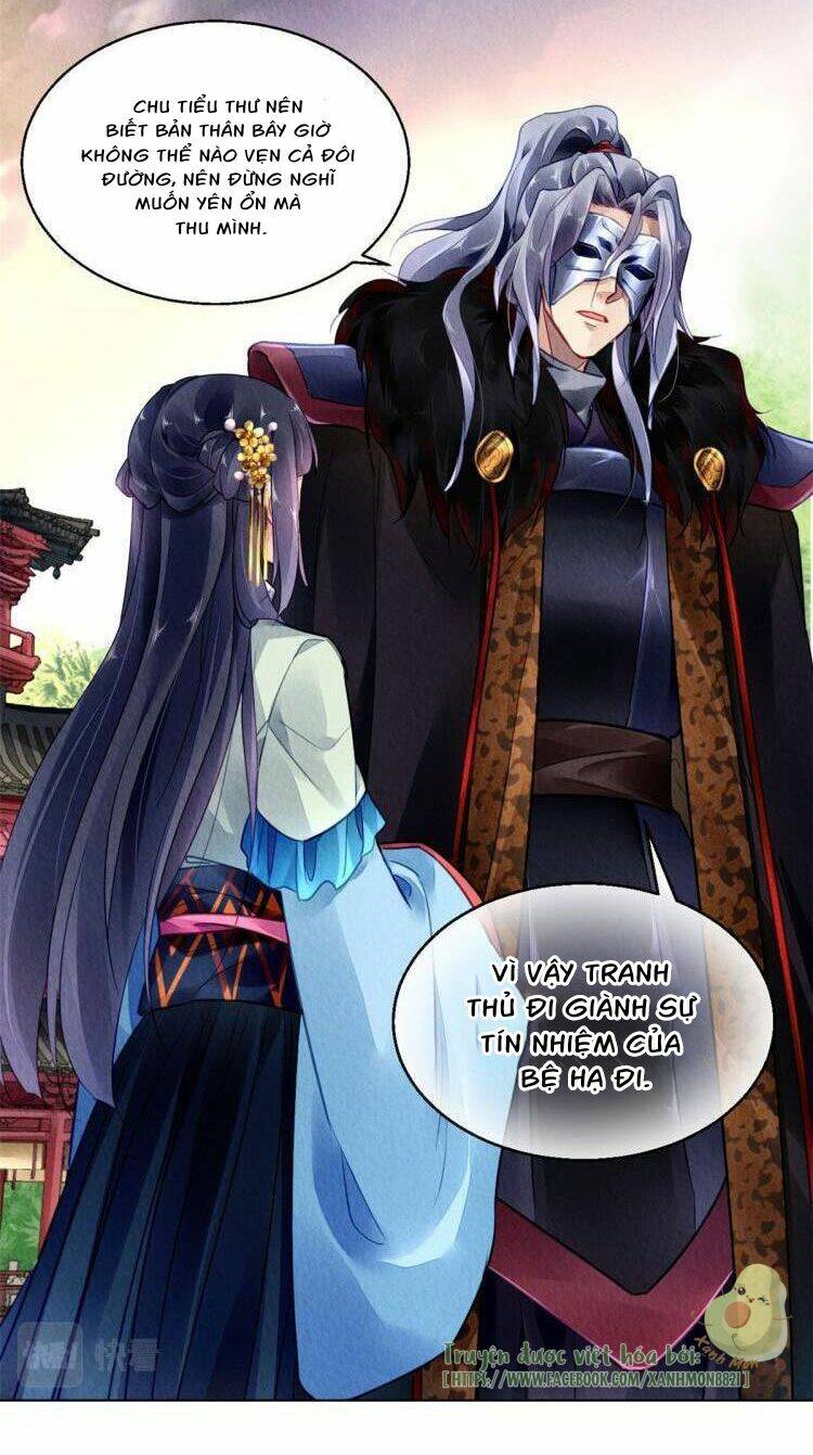 Vấn Đan Chu: Chapter 32