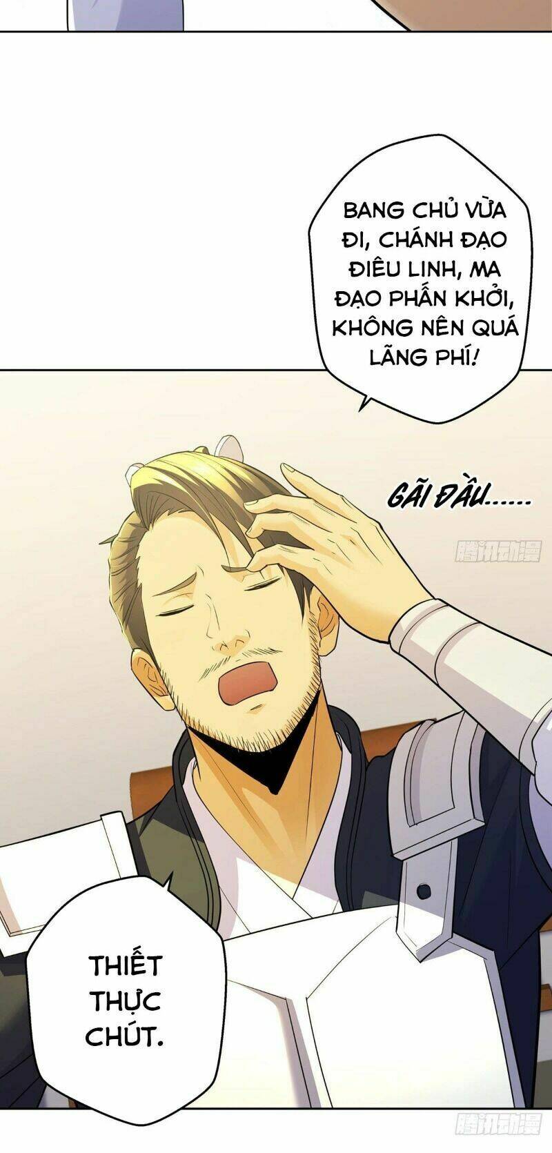 Ta Là Đại Hoàn Đan: Chapter 12