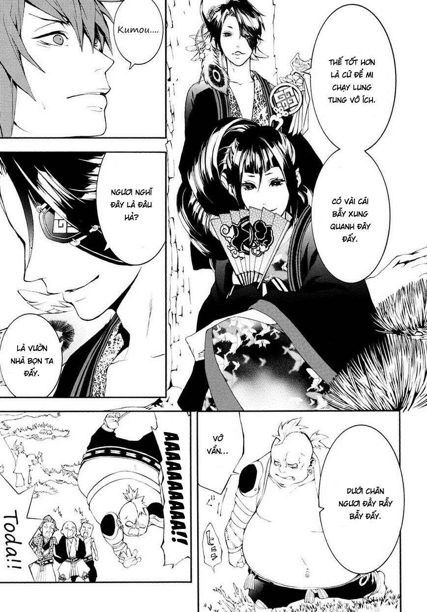 Rengoku Ni Warau: Chapter 3