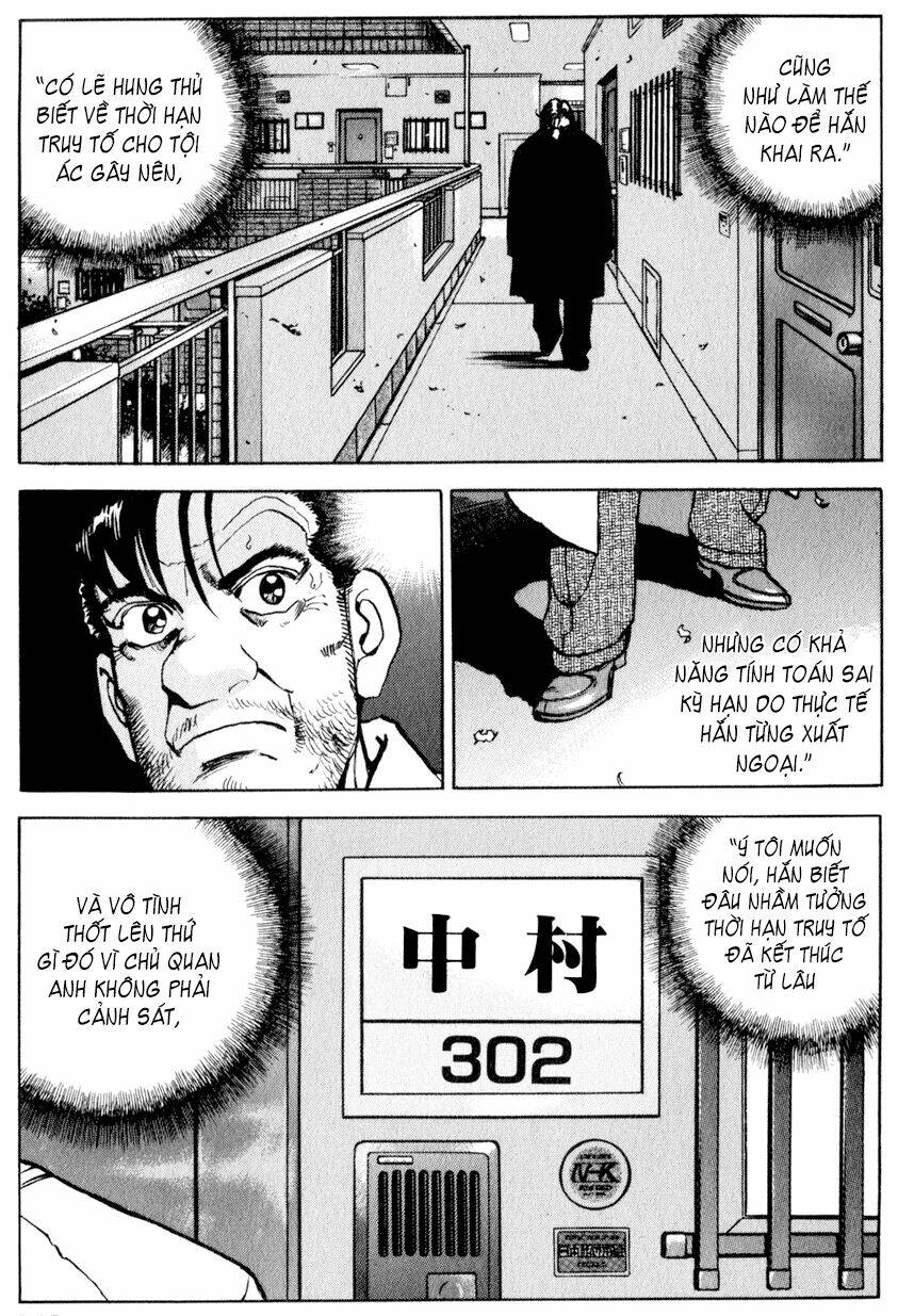 Seizon Life: Chapter 14