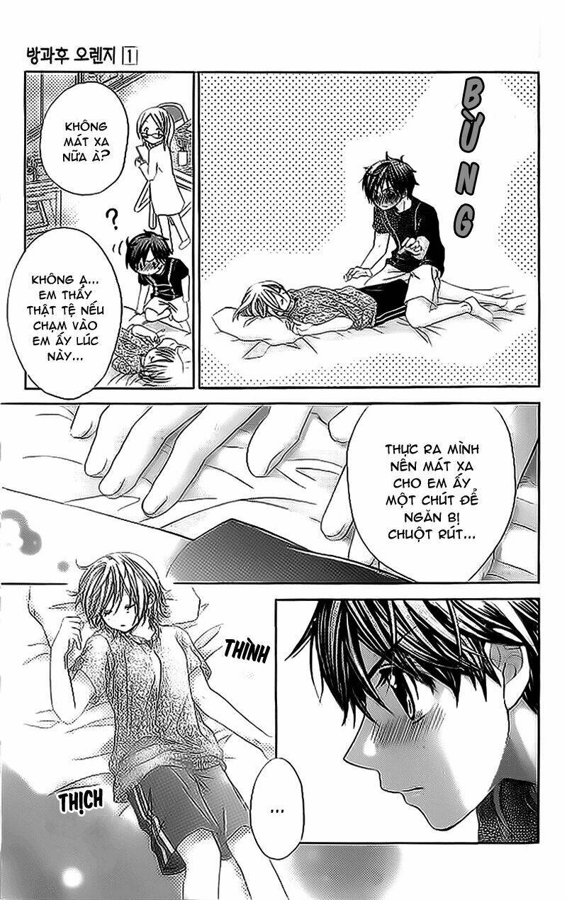 Houkago Orange: Chapter 3