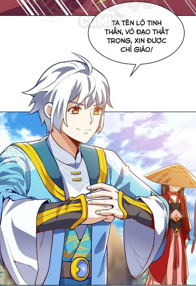 Thần Võ Đế Tôn: Chapter 18