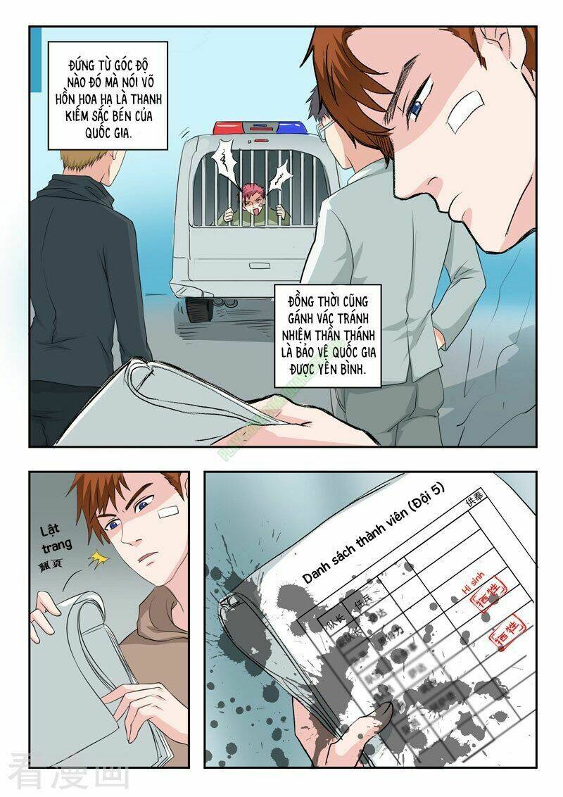 Thấu Thị Chi Nhãn: Chapter 179