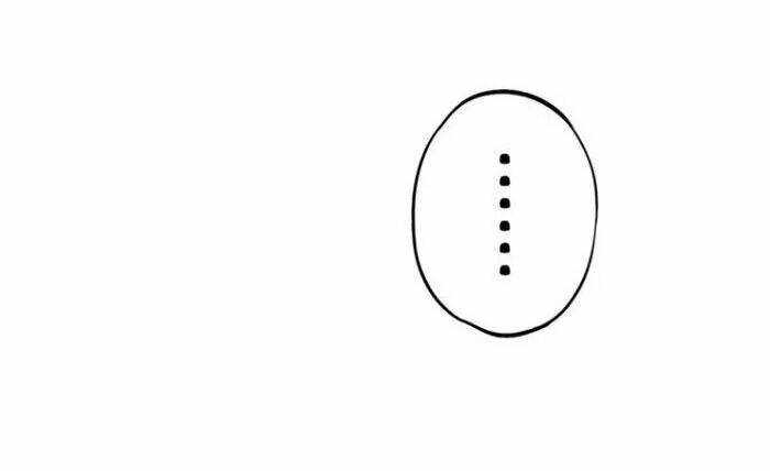 Trạch Thượng Tịch Mịch Huỳnh Hỏa: Chapter 18