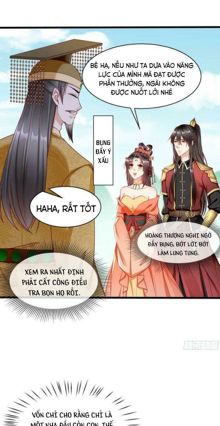 Vương Phi Là Đoá Bạch Liên Hoa: Chapter 31