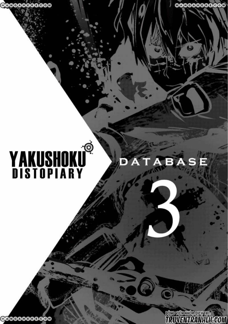 Yakushoku Distpiari - Gesellshaft Blue: Chapter 23.5