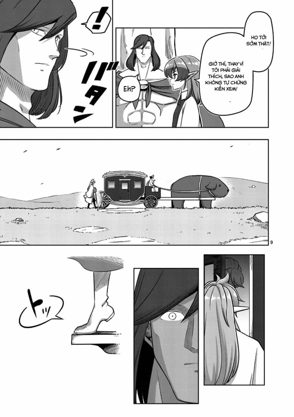 Helck Manga: Chapter 106