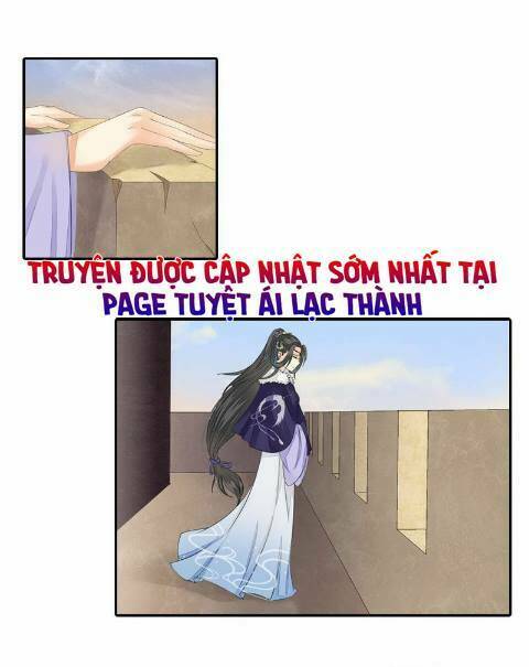 Cô Phương Bất Tự Thưởng (Màu): Chapter 29