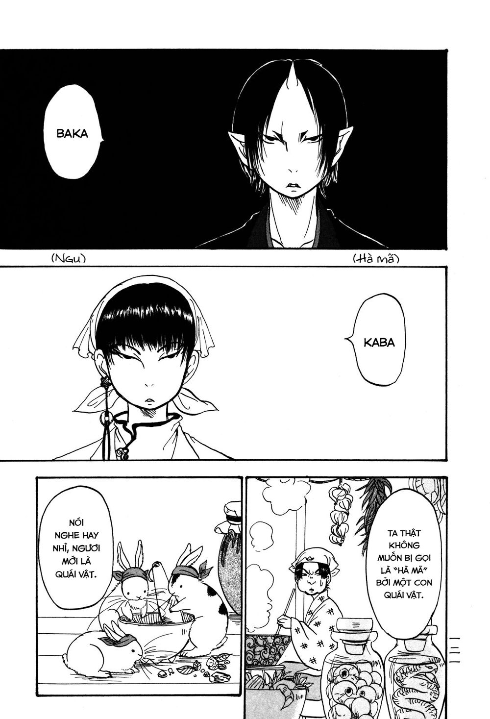 Cậu Bé Quả Đào - Hoozuki No Reitetsu: Chapter 28