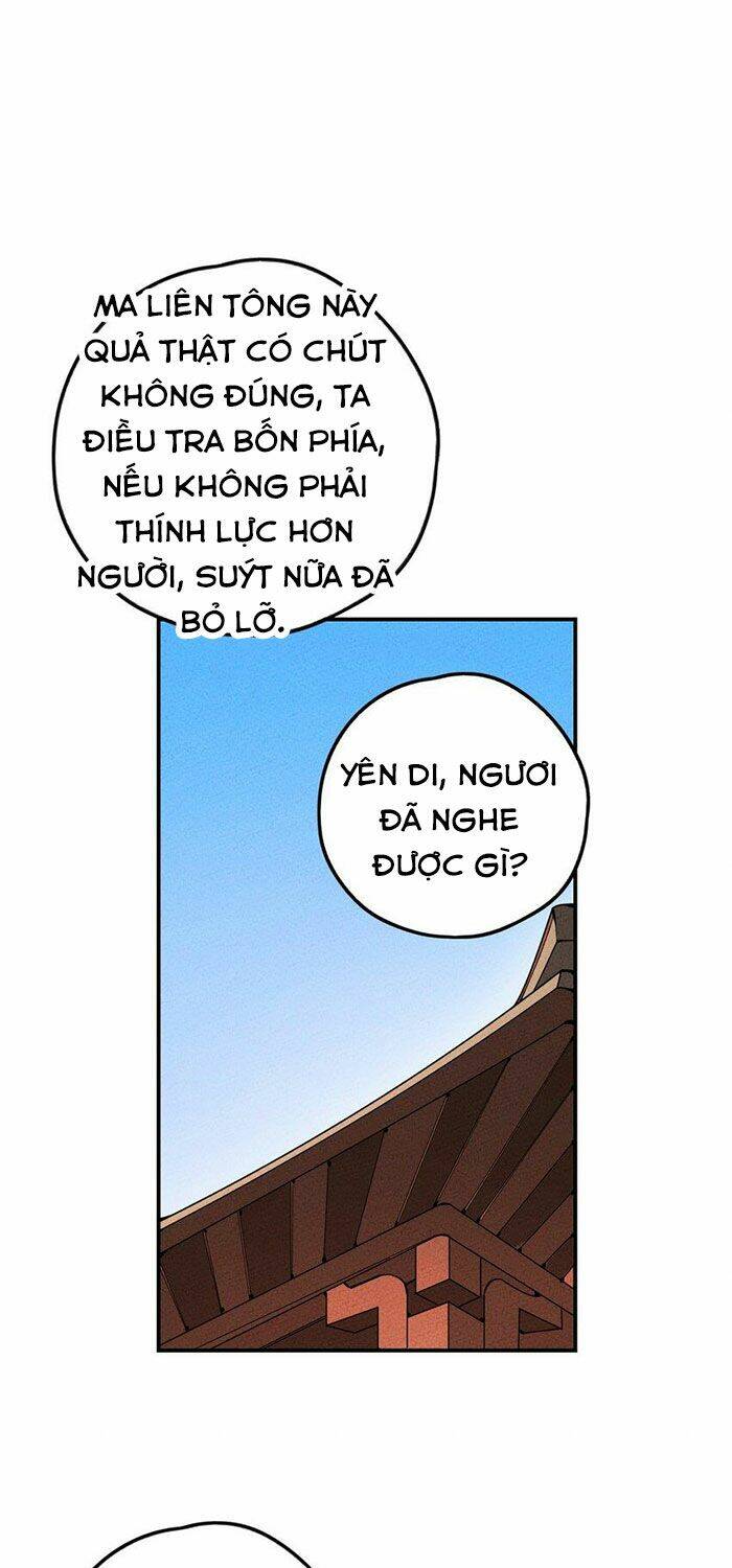 Là Thánh Hoàng Chính Đạo, Ta Cưới Ma Tôn Tà Đạo？！: Chapter 13