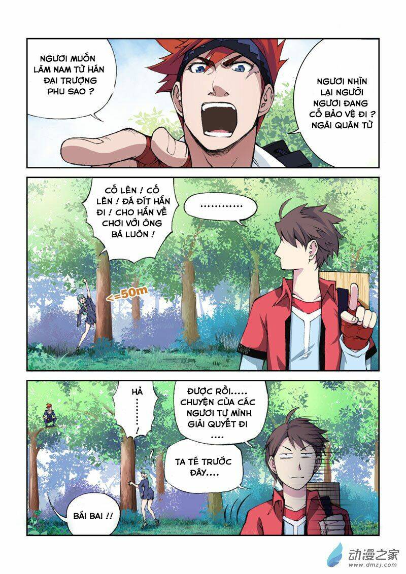 Loạn Nhập: Chapter 17