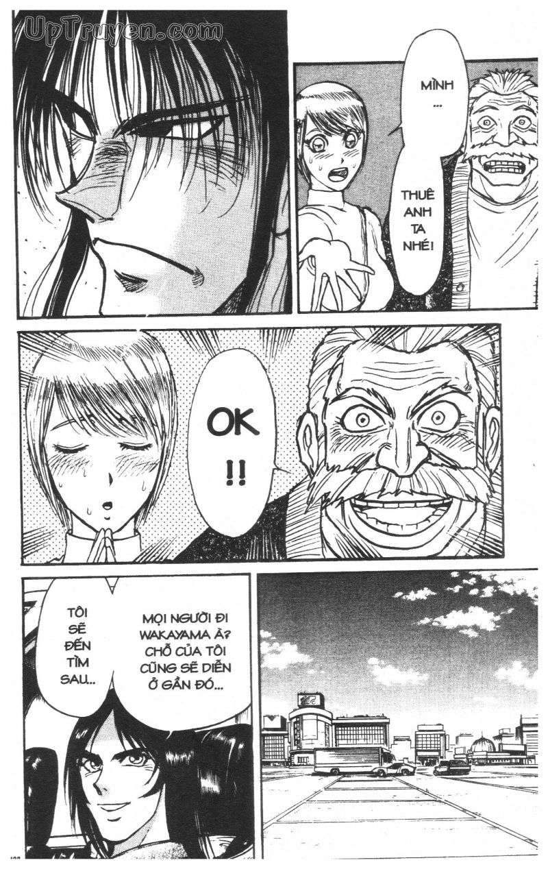 Fujita Kazuhiro: Chapter 29