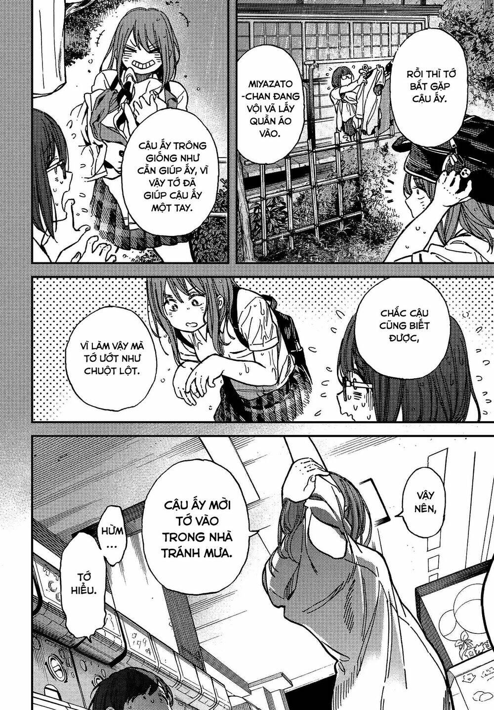 Kakushigoto - Secrets: Chapter 5