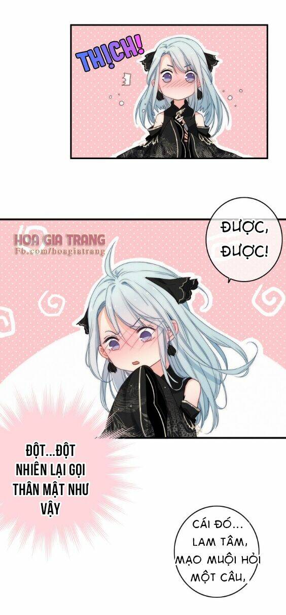 Dữ Tử Thành Thuyết: Chapter 2