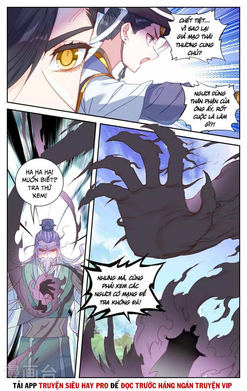 Thương Khung Bảng Chi Thánh Linh Kỷ: Chapter 267