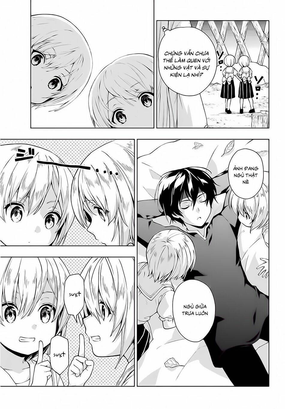 The Swordsman Called The Countless Swords Sorcerer: Chapter 15