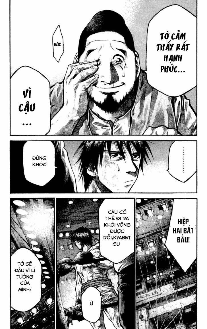 Rainbow: Chapter 121