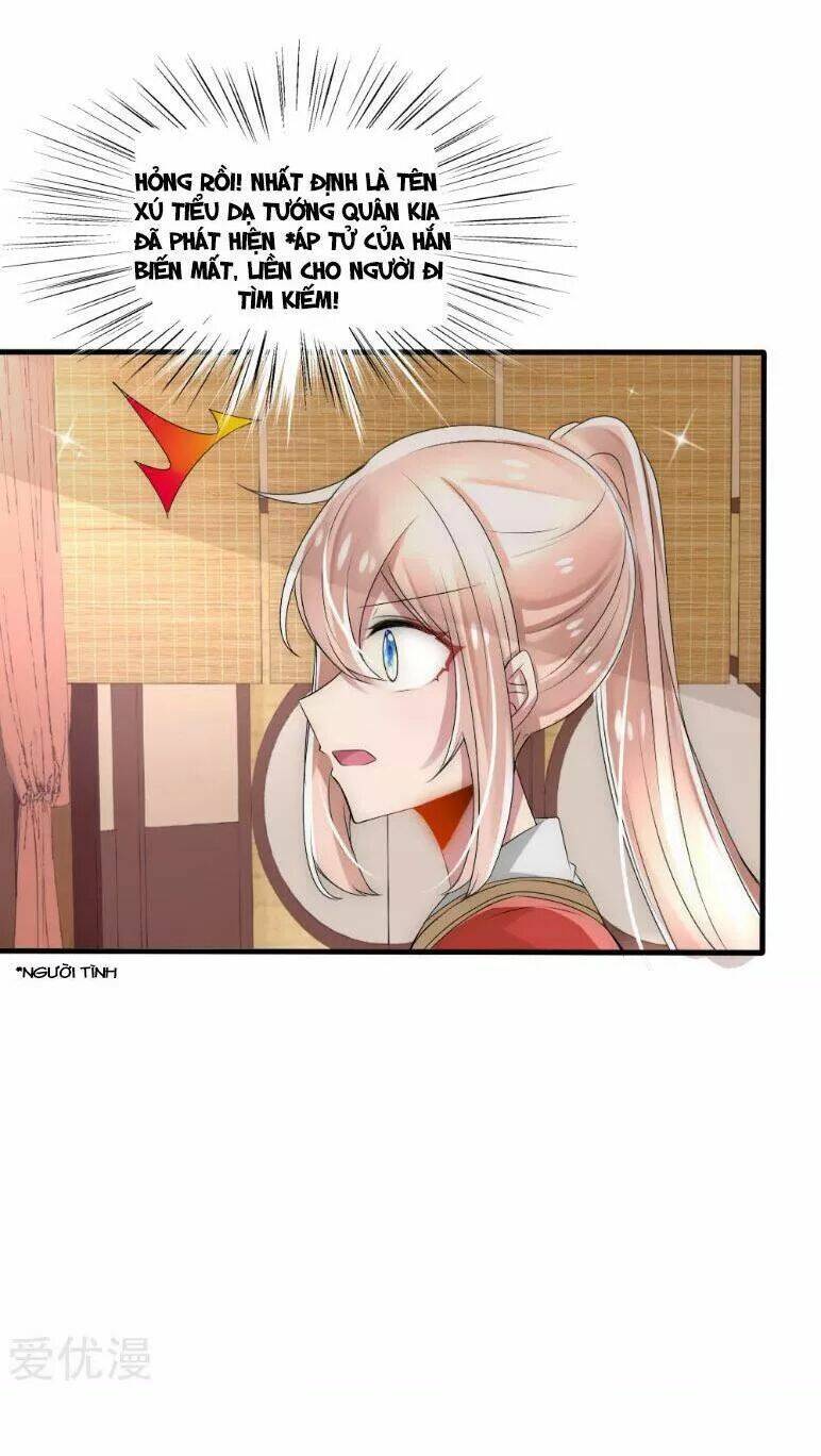 Kế Hoạch Sủng Ái Của Tiểu Công Chúa: Chapter 31