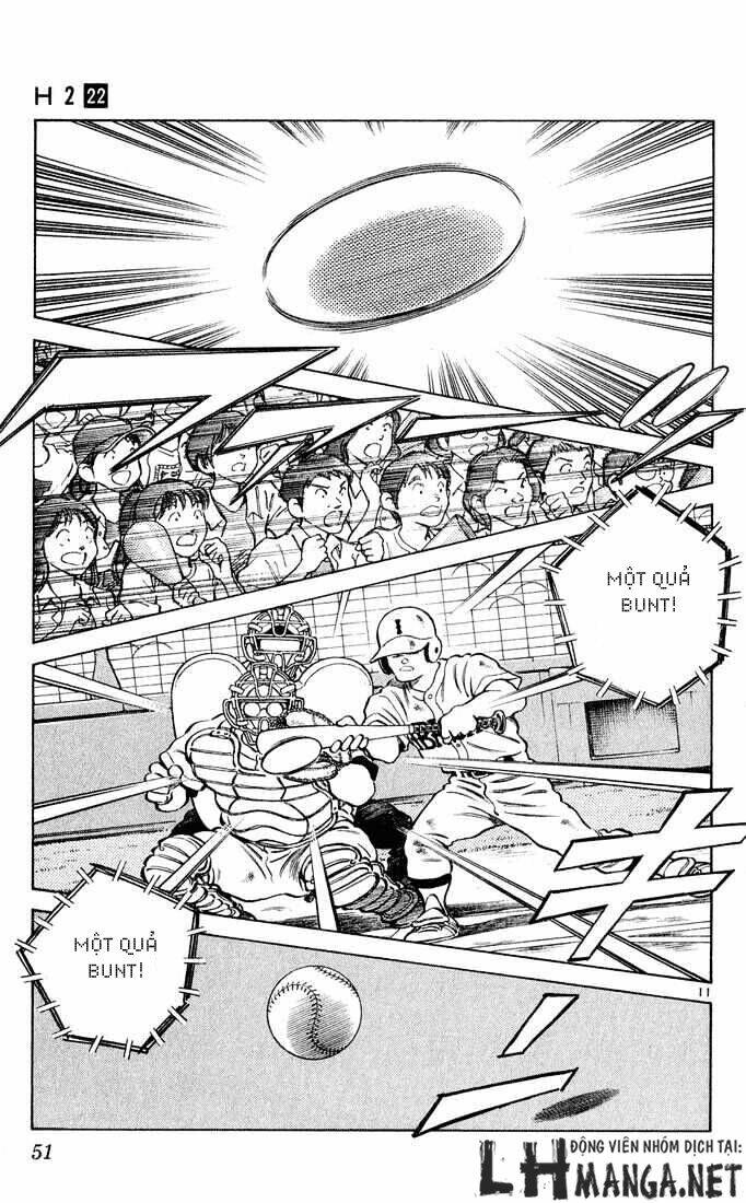 H2: Chapter 211