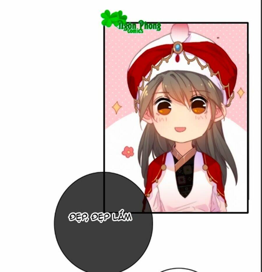 Dữ Tử Thành Thuyết: Chapter 16