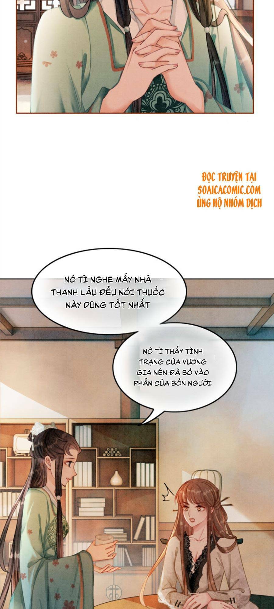 Xung Hỉ Vương Phi: Chapter 27