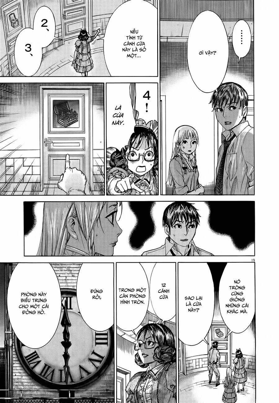Yuureitou: Chapter 61