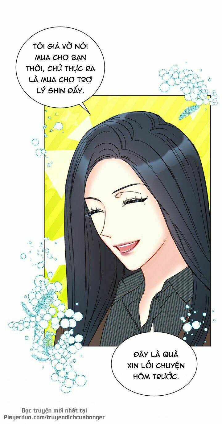 Hẹn Hò Nơi Công Sở: Chapter 83