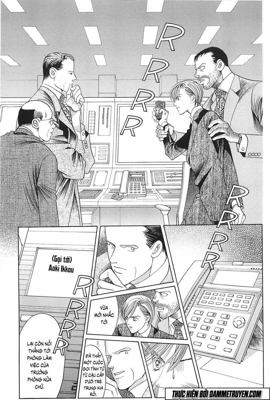 Himitsu – The Top Secret: Chapter 25