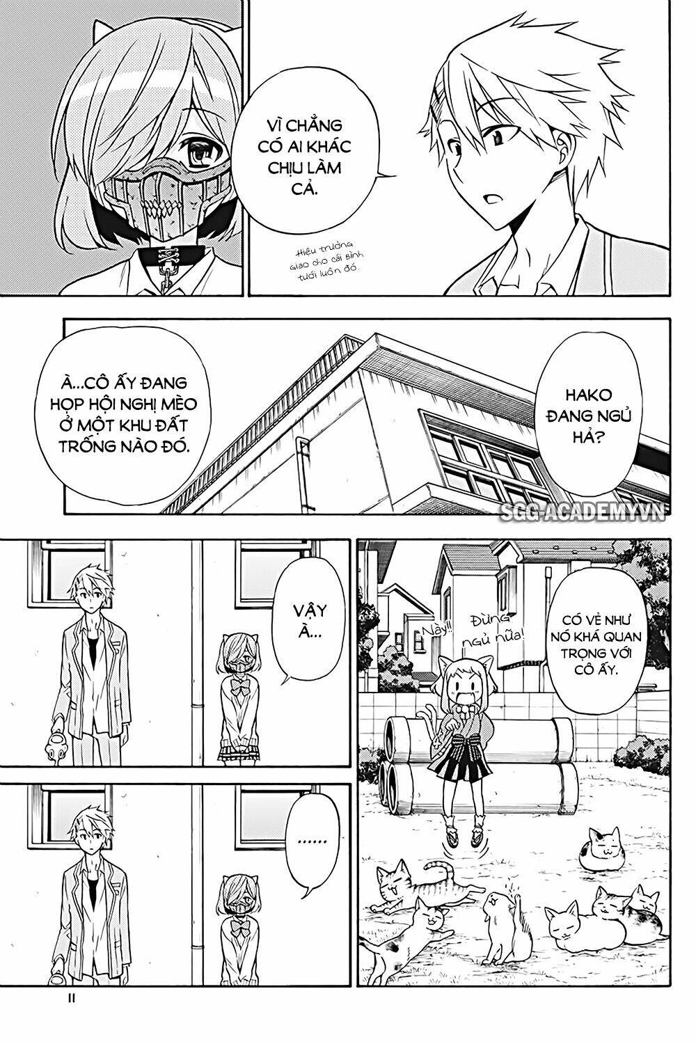 Kyou No Cerberus: Chapter 27