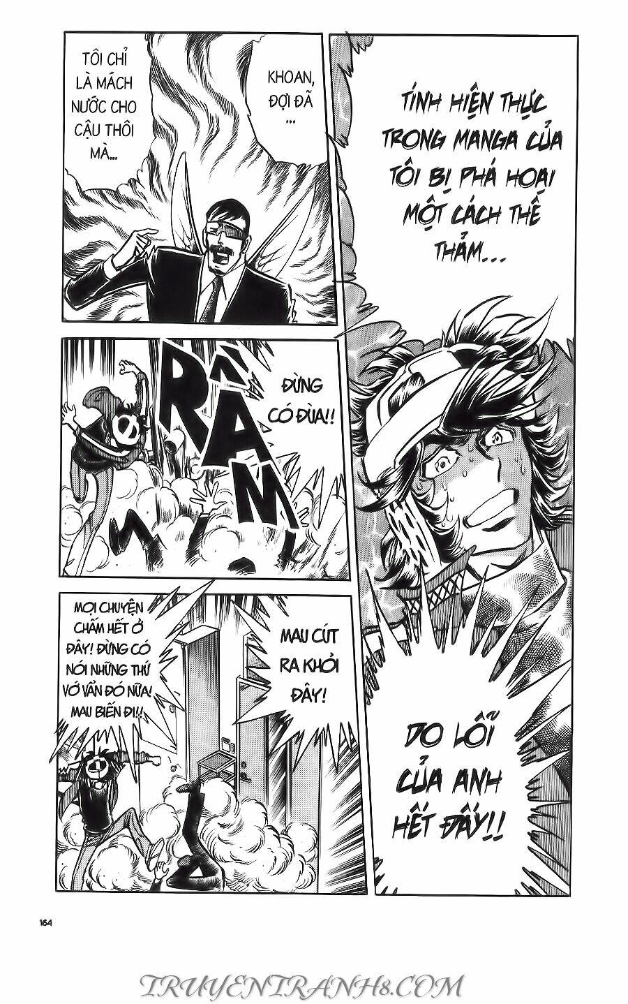 Cây Bút Thần Kỳ: Chapter 20