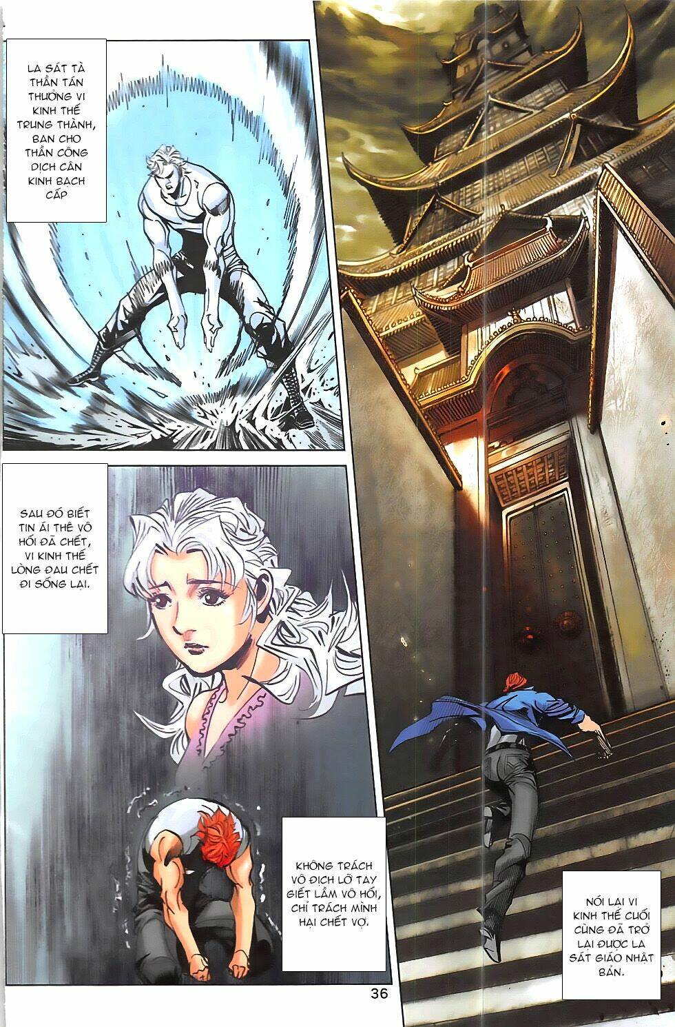 Hoàng Giả Chi Lộ: Chapter 16.2